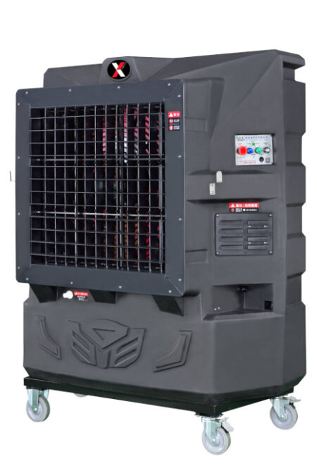 REX25000 Air Cooler