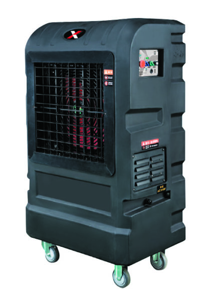 REX14000 Air Cooler
