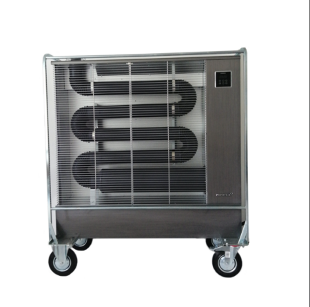 Protective frame (AIRREX AH-800)