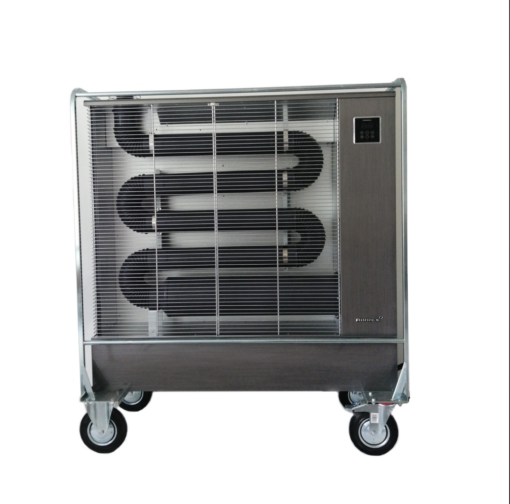 Protective frame (AIRREX AH-800)